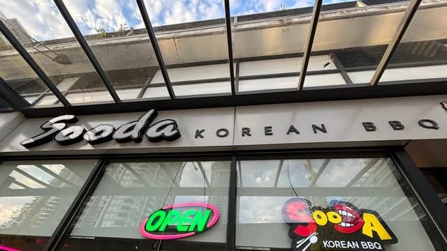 Neon-Lit Grilling at Sooda Korean BBQ