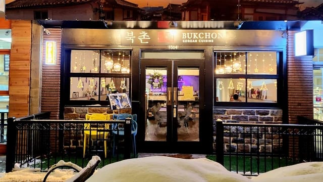 Soft Tofu and Soy-Garlic Chicken at Bukchon