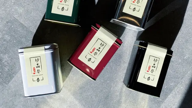 A Tea Flight at Treasure Green
