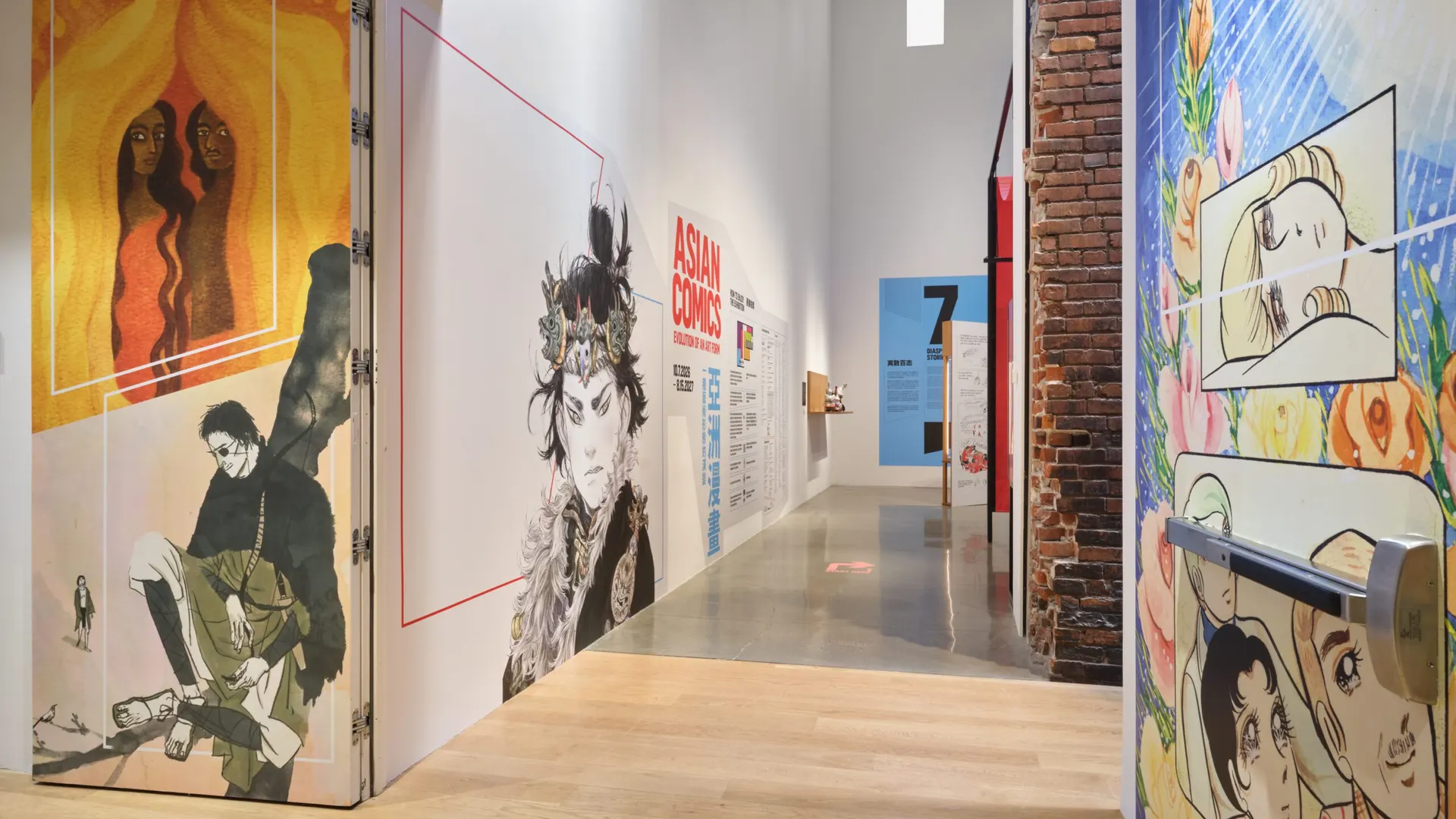 Asian Comics: Evolution of an Art Form at the Chinese Canadian Museum, Chinatown, Vancouver BC
