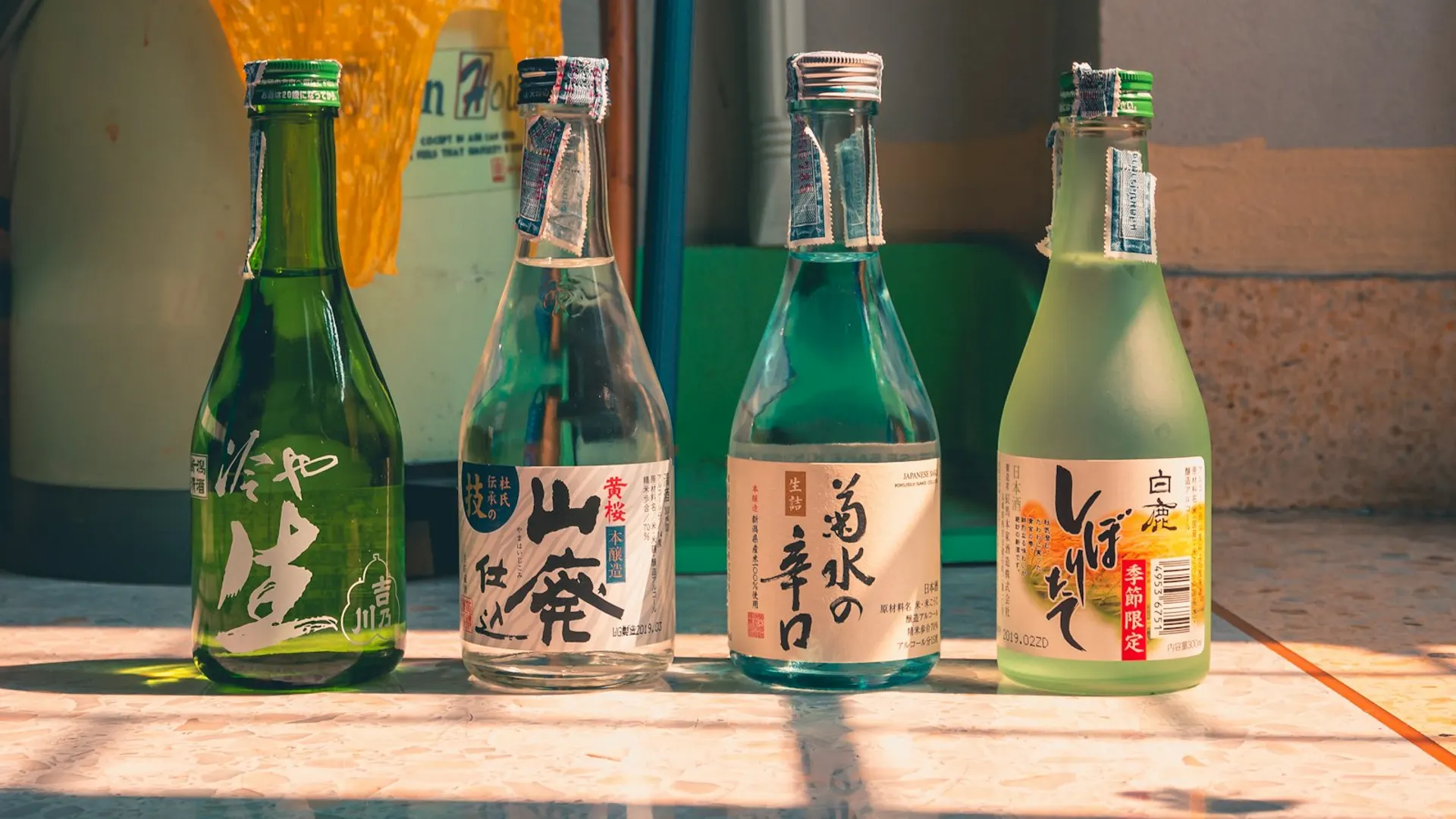 Yokai Tapas & Sake Bar, Richmond City Centre, Vancouver BC