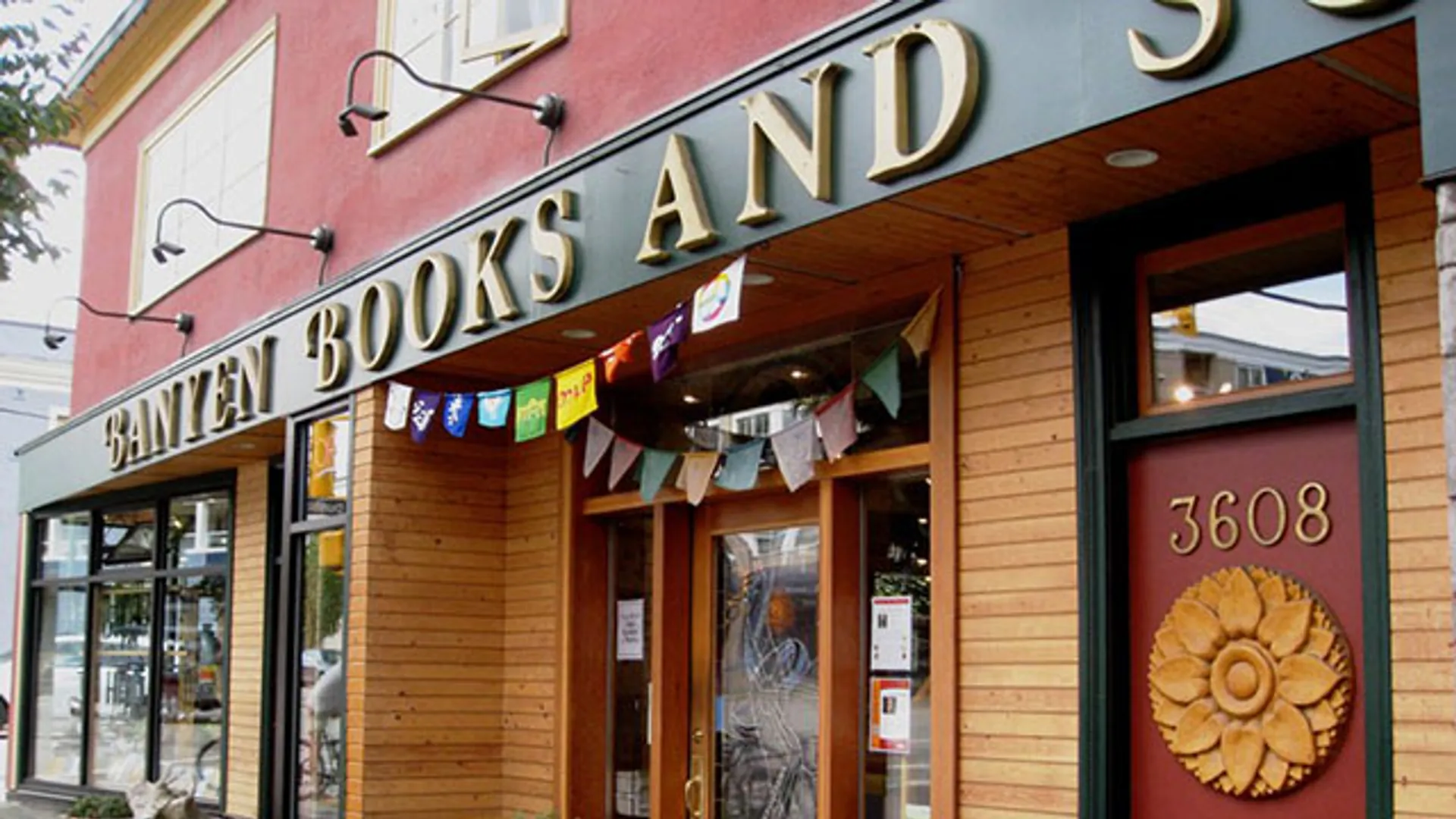 Browse Banyen Books & Sound, W 4th Ave, near Dunbar St, Vancouver BC