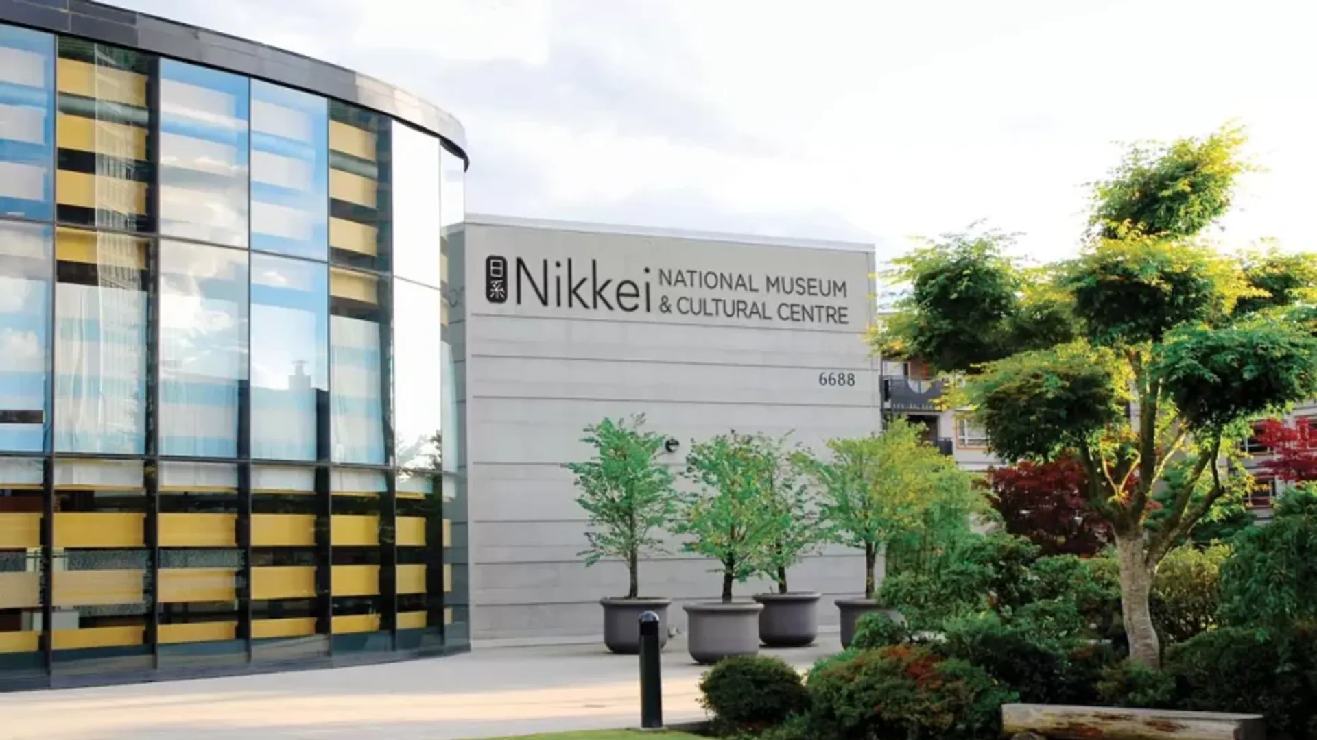 Trace Japanese-Canadian History at the Nikkei Centre